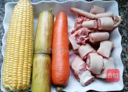 甘蔗玉米红罗卜猪尾汤的做法图解1