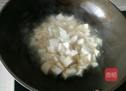 宫保杏鲍菇的做法图解4