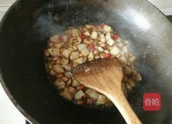 宫保杏鲍菇的做法图解6