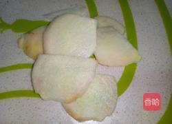 红枣鸡蛋芋头番薯糖水的做法图解4