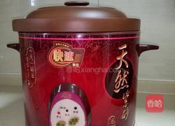 茶树菇排骨鸡爪汤的做法图解8