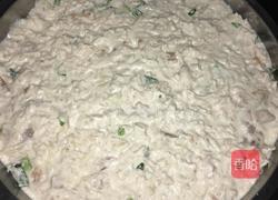 芋头糕的做法图解8
