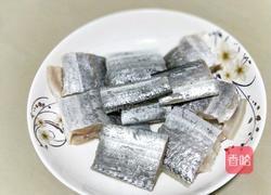 豆豉香煎带鱼的做法图解1