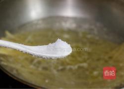 黑椒三文鱼意大利面的做法图解9