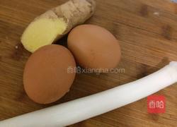 午餐肉的做法图解2