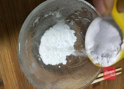 午餐肉的做法图解6