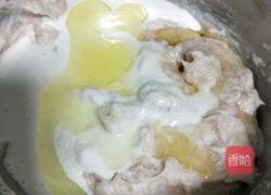 午餐肉的做法图解9