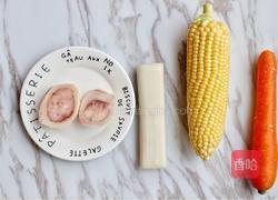 牛髓汤的做法图解1