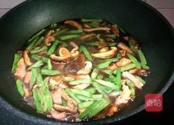豆角焖面的做法图解7