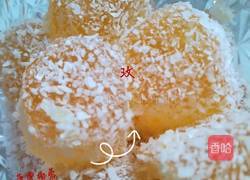 鲜橙(菠萝)汁QQ糖的做法图解2