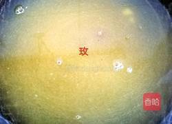 鲜橙(菠萝)汁QQ糖的做法图解13