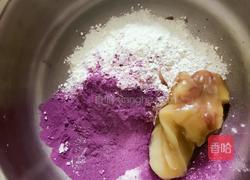 香芋酥的做法图解9