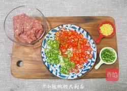 豆腐鲜肉酿的做法图解1