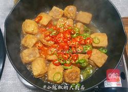 豆腐鲜肉酿的做法图解9