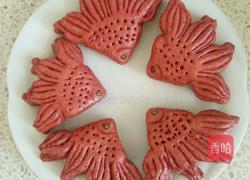 红米小鱼馒头的做法图解8