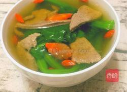 菠菜猪肝汤的做法图解1