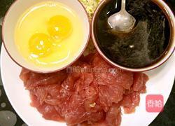 鲁菜大师蒋家常菜糖醋里脊的做法图解2