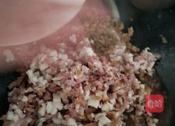 糯米烧卖的做法图解8