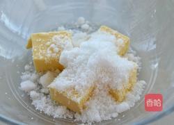 蔓越莓马芬蛋糕的做法图解3