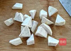 Illustration of how to make crispy taro rolls 2