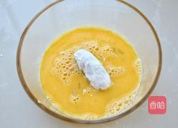 香酥芋泥卷的做法圖解8