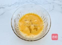 杂蔬火腿蛋炒饭的做法图解2