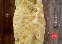 酸奶南瓜饼的做法图解3