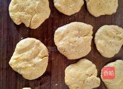 酸奶南瓜饼的做法图解5