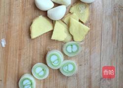 西红柿牛尾浓汤的做法图解1