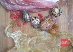 鳘鱼胶炖瘦肉汤的做法图解1