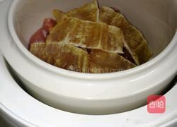 鳘鱼胶炖瘦肉汤的做法图解2
