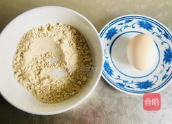 燕麦鸡蛋饼的做法图解1