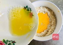 燕麦鸡蛋饼的做法图解4