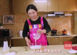 草莓蛋糕的做法图解4