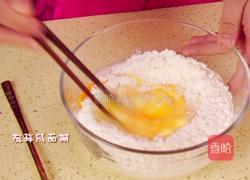 草莓蛋糕的做法图解6