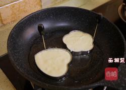 草莓蛋糕的做法图解9