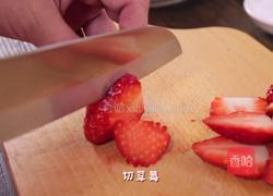 草莓蛋糕的做法图解14