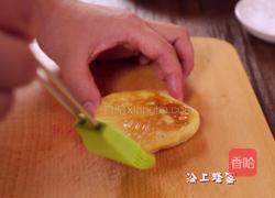 草莓蛋糕的做法图解15