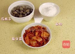 辣白菜面片汤的做法图解2