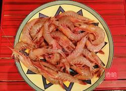 盐烤虾的做法图解1