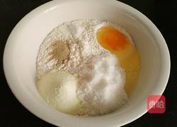 金钱小面包的做法图解1