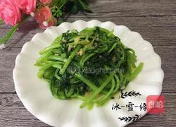 蒜蓉茼蒿的做法图解6