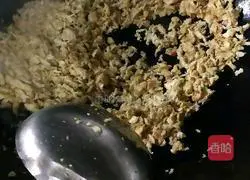 Assorted Fried Rice Recipe Illustration 6