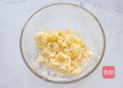 酥皮泡芙的做法图解3