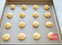 酥皮泡芙的做法图解14