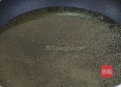 油泼辣子牛肉面的做法图解6