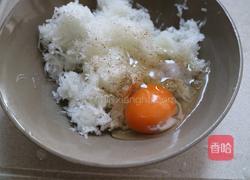 炸萝卜丝丸子的做法图解3