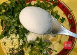 酸汤饺子的做法图解4