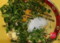 酸汤饺子的做法图解5