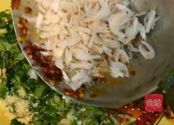 酸汤饺子的做法图解7